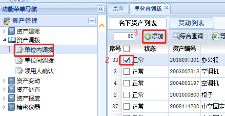 1593676125740075629.png image.png